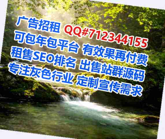 大渡口借卵子桥梁事务所